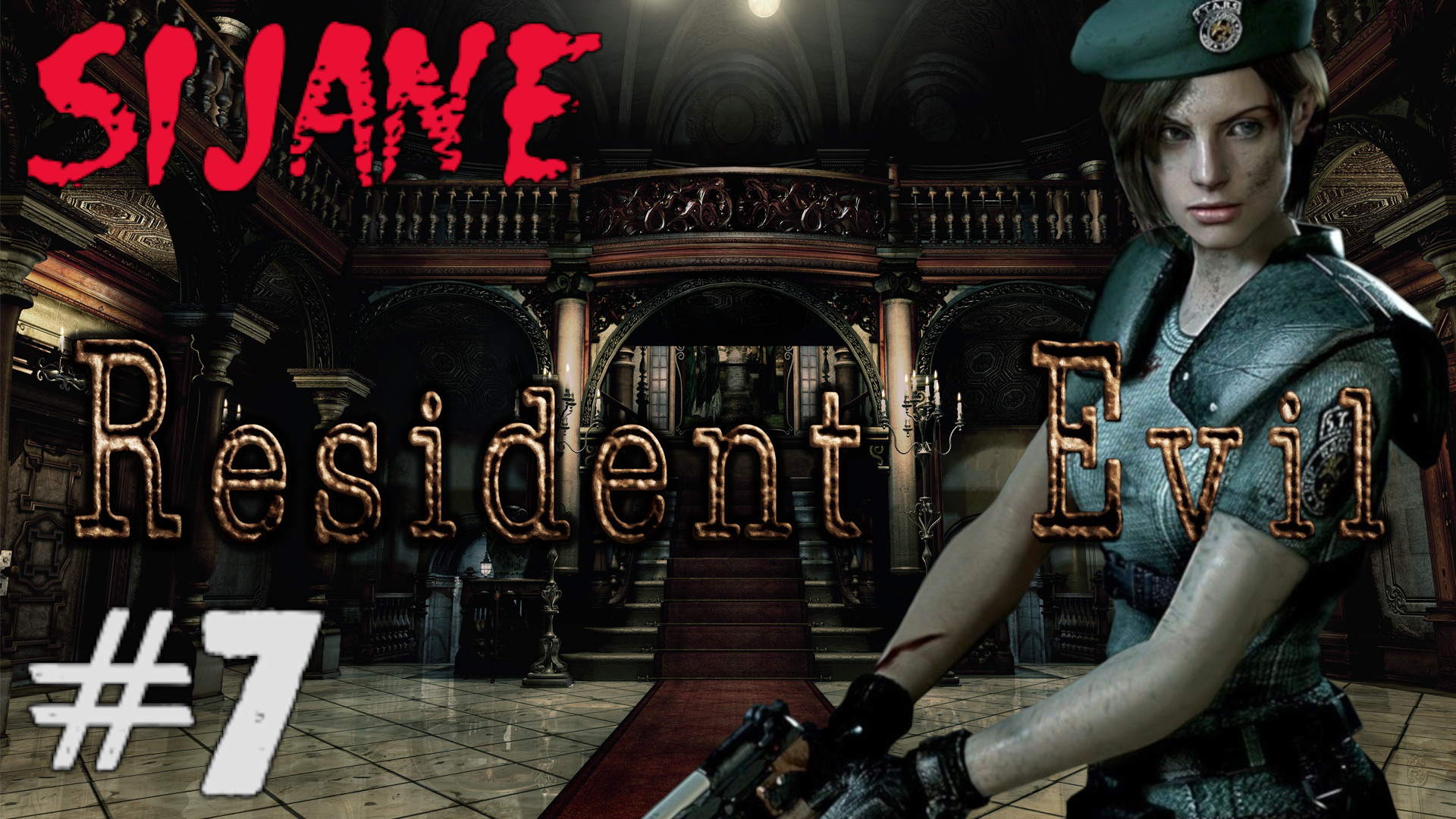 Resident Evil HD Remaster Финал