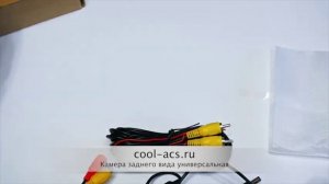 Камера заднего вида универсальная от cool-acs.ru