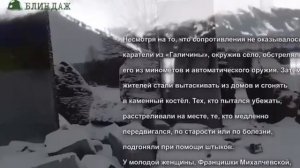 -80 лет назад, 22 июля 1944 года, Красная Армия разгромила дивизию СС «Галичина».(360p)