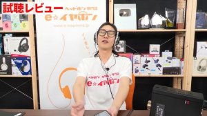 FiiO K9 Pro ESS 最上位クラスのDACを搭載した高音質ヘッドホンアンプ。DAP M17と比較してみた！（据え置きアンプ,比較レビュー,実機レビュー）