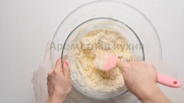 ПРОСТОЕ ПЕСОЧНОЕ ПЕЧЕНЬЕ С ВАРЕНЬЕМ. Бакинское курабье