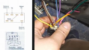 Toyota Corolla (1998) Ремонт трапеции стеклоочистителя / ремонт стеклопольемника.