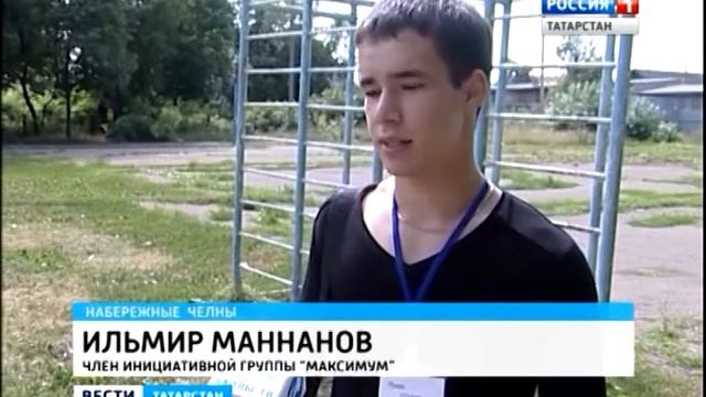 trenazhery` смотреть онлайн