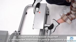 Эллиптический тренажер Torneo F-Drive инструкция по сборке