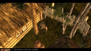 Грандиозное начало |1| Ascension to the Throne