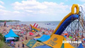 Об Урзуфе, Отдых в Урзуфе, Туры в Урзуф Азовское море