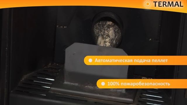 Автономное отопление пеллетный камин TERMAL смотреть онлайн