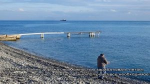 Дешевый отдых в крыму: где самые низкие цены