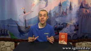 Лисы, куры, 5 яиц! Обзор настольной игры от Игроведа