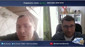 Покажи мне видео Бандеры