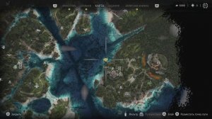 Horizon Запретный Запад: Burning Shores - Полет по треку на Восток