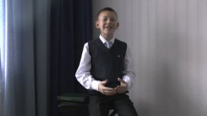 А.С.Пушкин "Зимнее утро". Читает Громов Андрей , 8 лет.