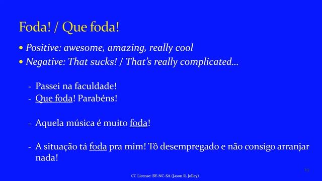 Jump Start Brazilian Portuguese - Lesson 29: 32 Common Informal Expressions смотреть онлайн