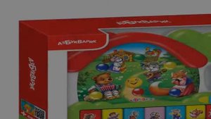 Видео обзор Музыкальная игрушка Сказки (Музыкальный домик)