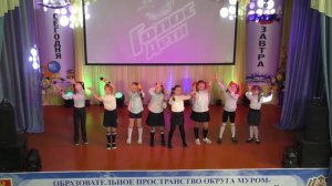 Голос.Дети 2024 (день 1)