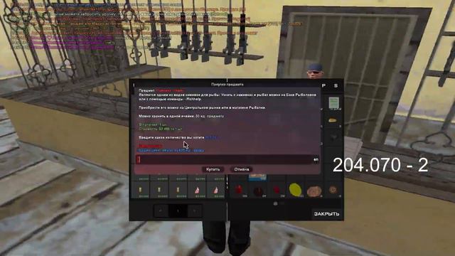 СКОЛЬКО МОЖНО ЗАРАБОТАТЬ НА "ФЕРМАХ" АРИЗОНЫ. КОНЕЦ ЗАРАБОТКОВ НА АРИЗОНА РП! смотреть онлайн