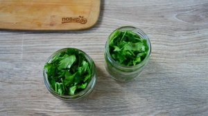 Маринованная петрушка