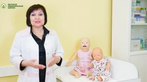 Анонс курса «Вакцинопрофилатика в сестринской практике»