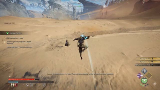 ATLAS FALLEN [ч.6][PC ULTRA] Прохождение Без Комментариев. смотреть онлайн