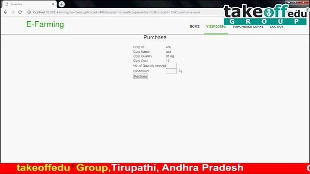 E Farming || Java Web Application Projects || Java Projects