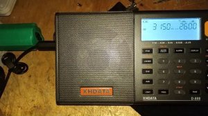 4625кГц и 80м прием на магнитную ферритовую антенну.