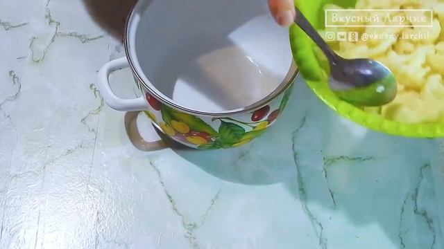 Цветная капуста по корейски быстрый рецепт. Цветная капуста маринованная