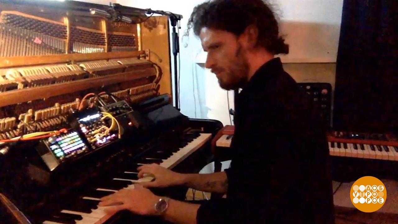 Самоизоляция? А я и не заметил... Доброе утро. Фрагмент выпуска от 04.06.2020