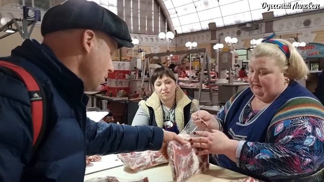 ПРИВОЗ. ОДЕССА МАМА. Рецепт САЛО. ОБЗОР НОЖЕЙ