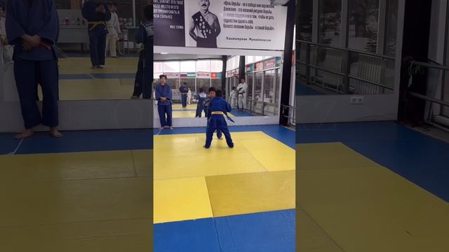 День борьба на чемпиона зала в школе по дзюдо ORTUS.KZ, тренер Пак Сергей Александрович. смотреть онлайн