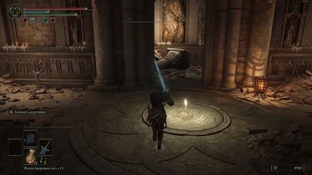 Elden Ring гайд ГДЕ НАЙТИ Черный клинок Малекита и доспех Малекита смотреть онлайн