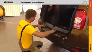 Renault Duster Установка накладки на задний бампер