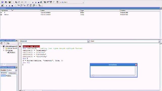 Function Filter in VBA 6 0 смотреть онлайн