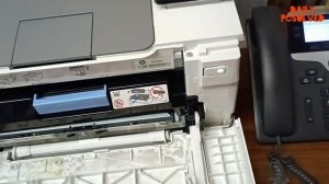 COLOR LASER JET PRO M255dw TONER SETUP