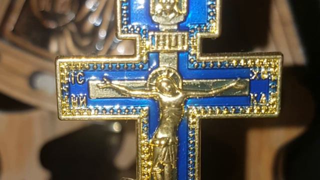 Трисвятое (Святый Боже) Древний распев смотреть онлайн