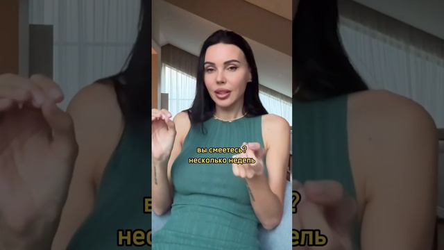 📹 Оксана Самойлова о хейтe после шоу «Выжить в Дубае