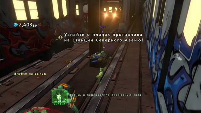 Teenage Mutant Ninja Turtles_ Mutants in Manhattan Часть 3 Рокстеди