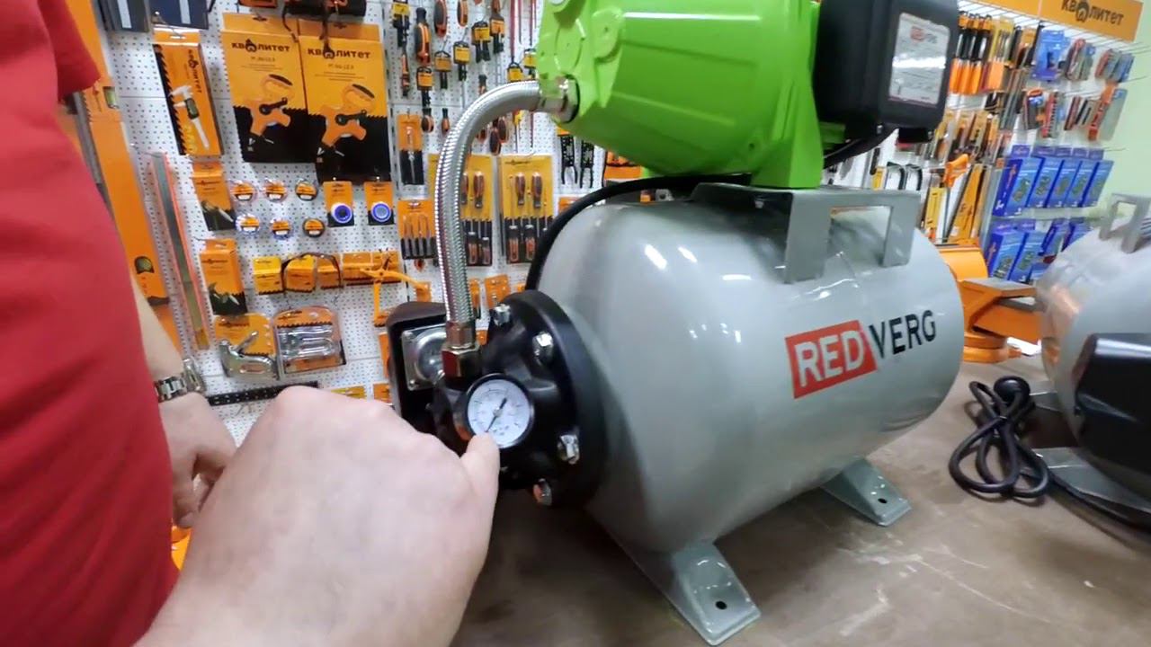 Обзор насосных станций водоснабжения RedVerg Как выбрать насосную станцию для дома смотреть онлайн