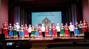 Заявка 350. Детский ансамбль казачьей песни "Казачок" - Три дня молодца жанили