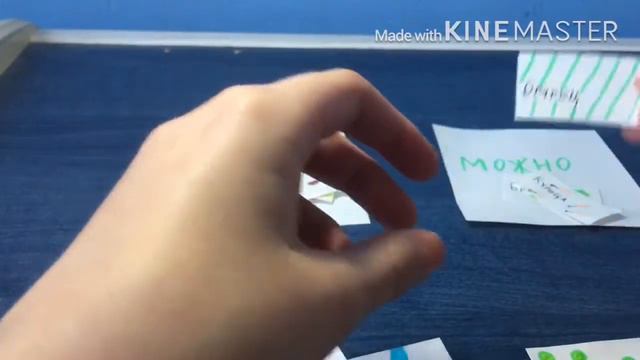 ЧТО МОЖНО КУШАТЬ ХОМЯЧКАМ? //[2/?]