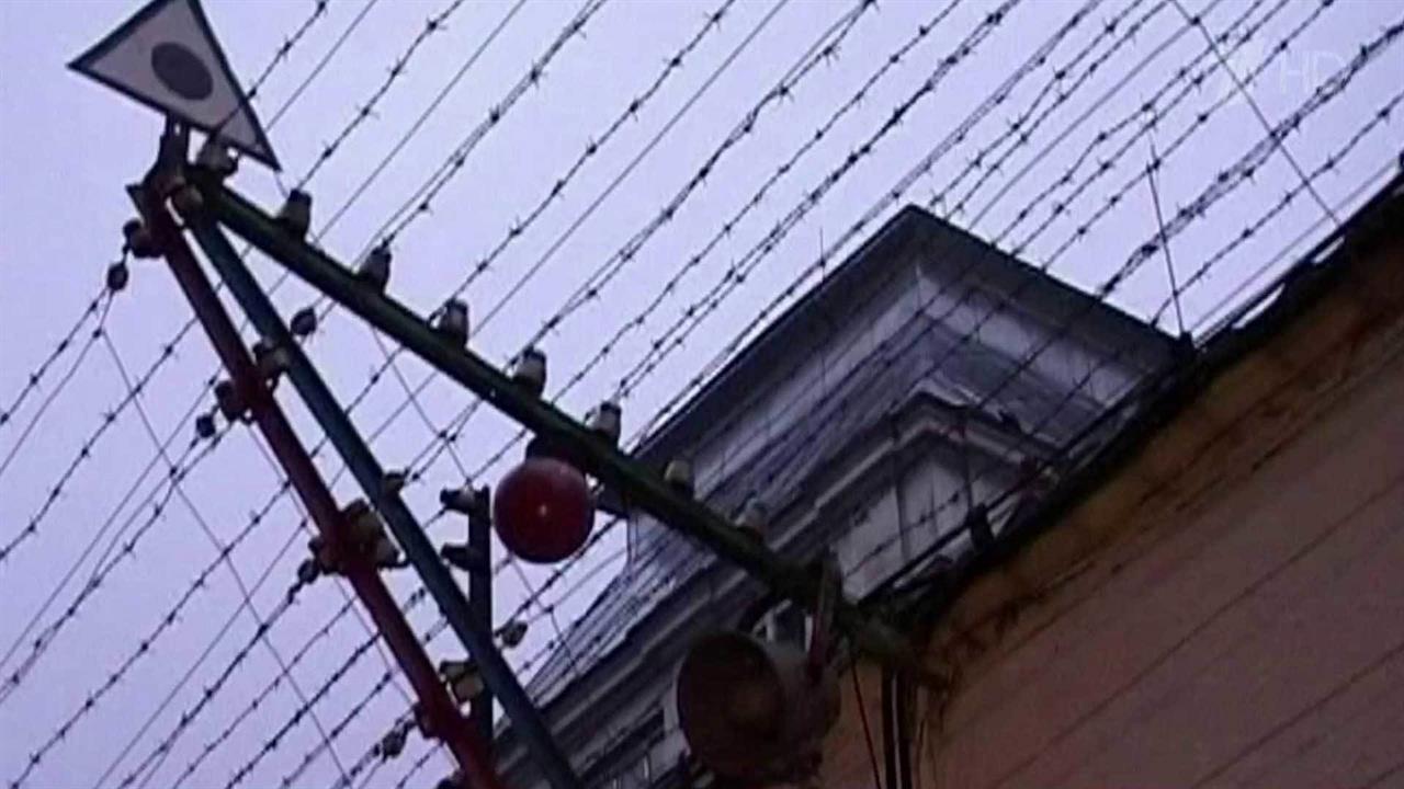Расследовать пытки в СБУ призвала Киев Международная правозащитная организация Human Rights Watch