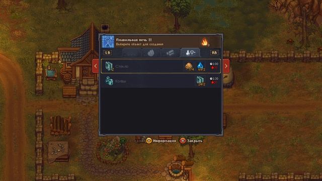 ДЛЯ ДРУГА И КРОВИ НЕ ЖАЛКО #14 Прохождение GRAVEYARD KEEPER смотреть онлайн