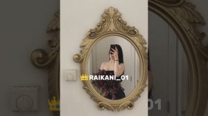 ты береги волшебный мой цветочек?моё сердце мою дочку?❤️песня душераздерающая