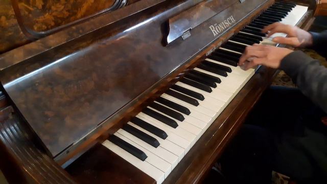 Ronisch 24938 смотреть онлайн