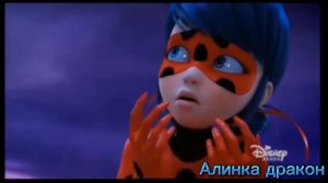Леди баг и супер кот клип день ночь руки прочь