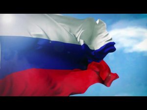 Вынос флага сентябрь