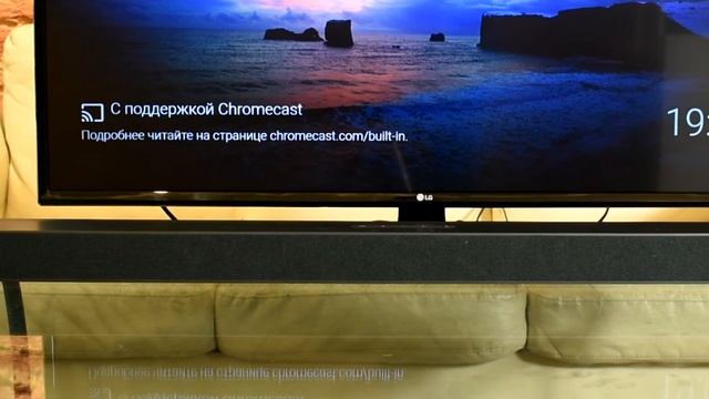 Обзор JBL Link Bar. 2 в 1 - саундбар + Android TV приставка! смотреть онлайн