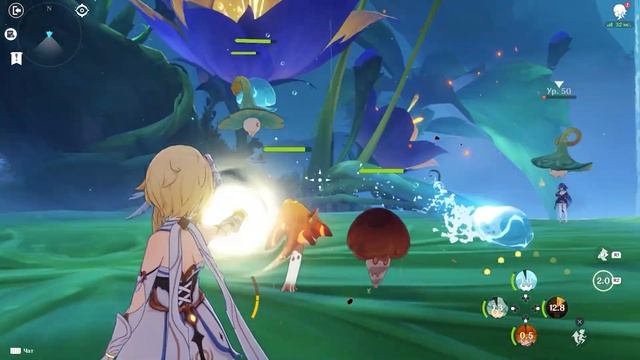 Genshin Impact показал   кто есть КТО смотреть онлайн