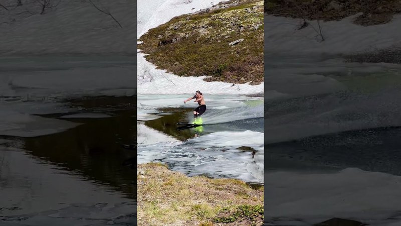 Водные процедуры #ski