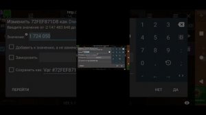 как взломать зомби кетчерс zombie catchers на плуионион оригинальную версию без root прав.