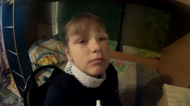 Канал 